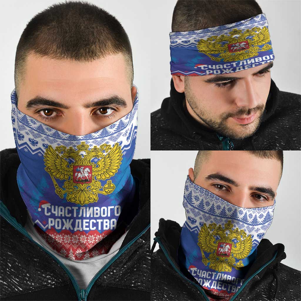 Russia Christmas Neck Gaiter Double Headed Eagle Christmas Patterns - Wonder Print Shop