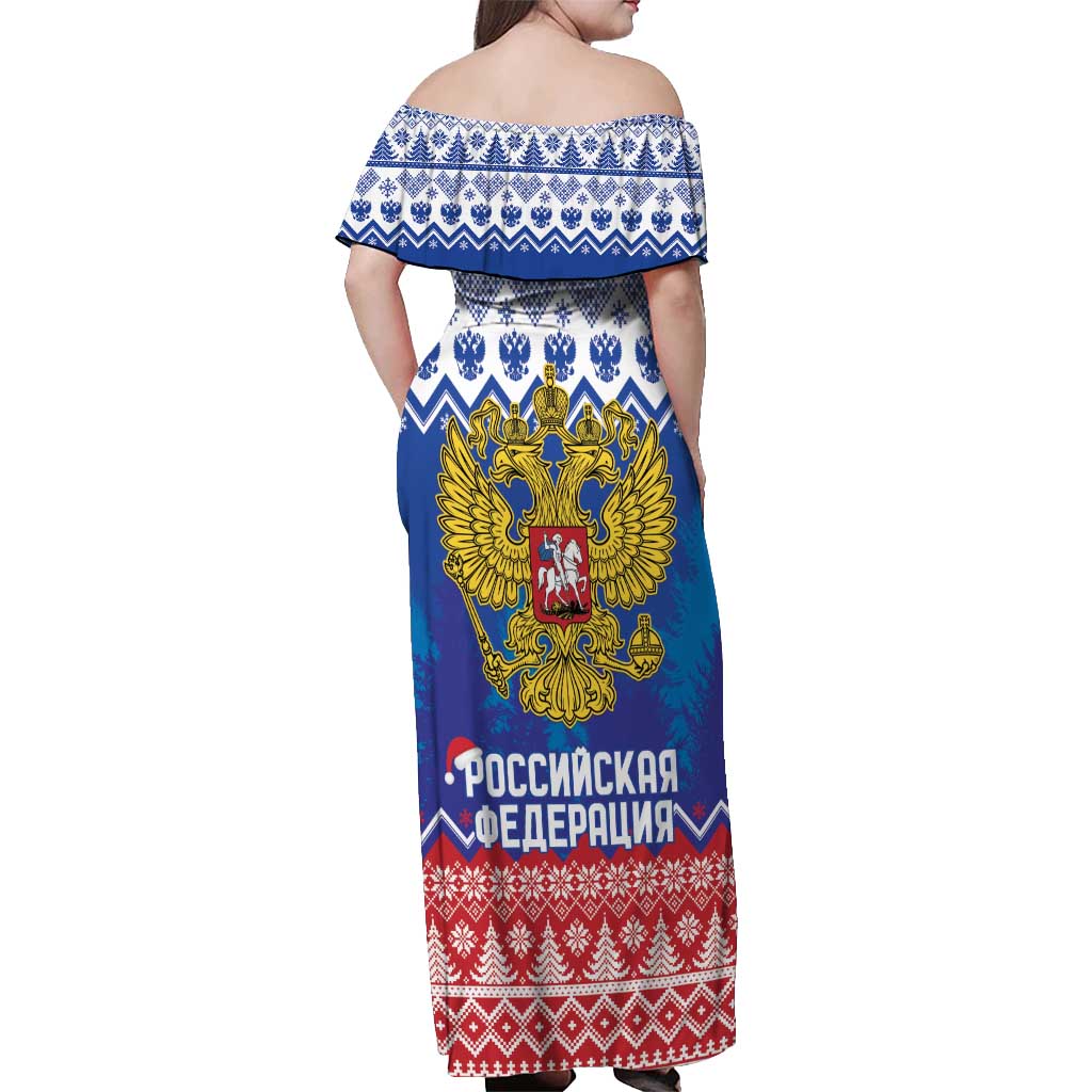 Russia Christmas Off Shoulder Maxi Dress Double Headed Eagle Christmas Patterns - Wonder Print Shop