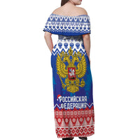 Russia Christmas Off Shoulder Maxi Dress Double Headed Eagle Christmas Patterns - Wonder Print Shop