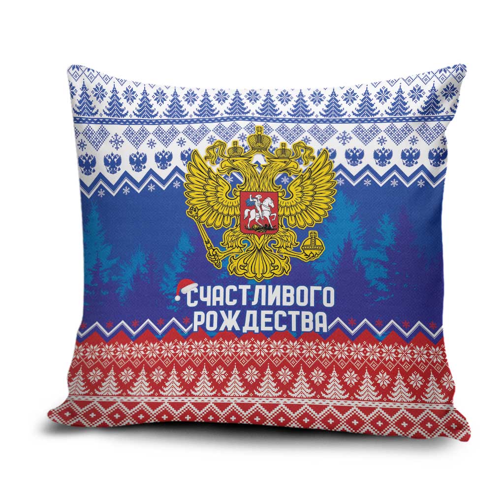 Russia Christmas Pillow Cover Double Headed Eagle Christmas Patterns - Wonder Print Shop