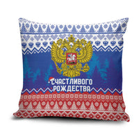 Russia Christmas Pillow Cover Double Headed Eagle Christmas Patterns - Wonder Print Shop