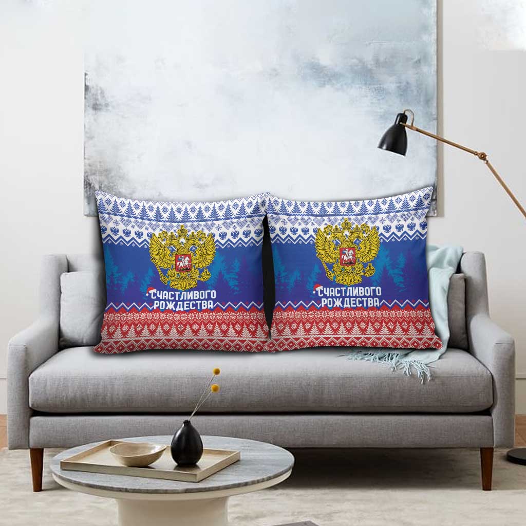 Russia Christmas Pillow Cover Double Headed Eagle Christmas Patterns - Wonder Print Shop