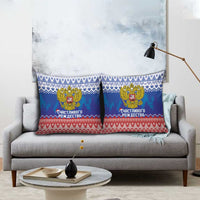 Russia Christmas Pillow Cover Double Headed Eagle Christmas Patterns - Wonder Print Shop