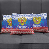 Russia Christmas Pillow Cover Double Headed Eagle Christmas Patterns - Wonder Print Shop