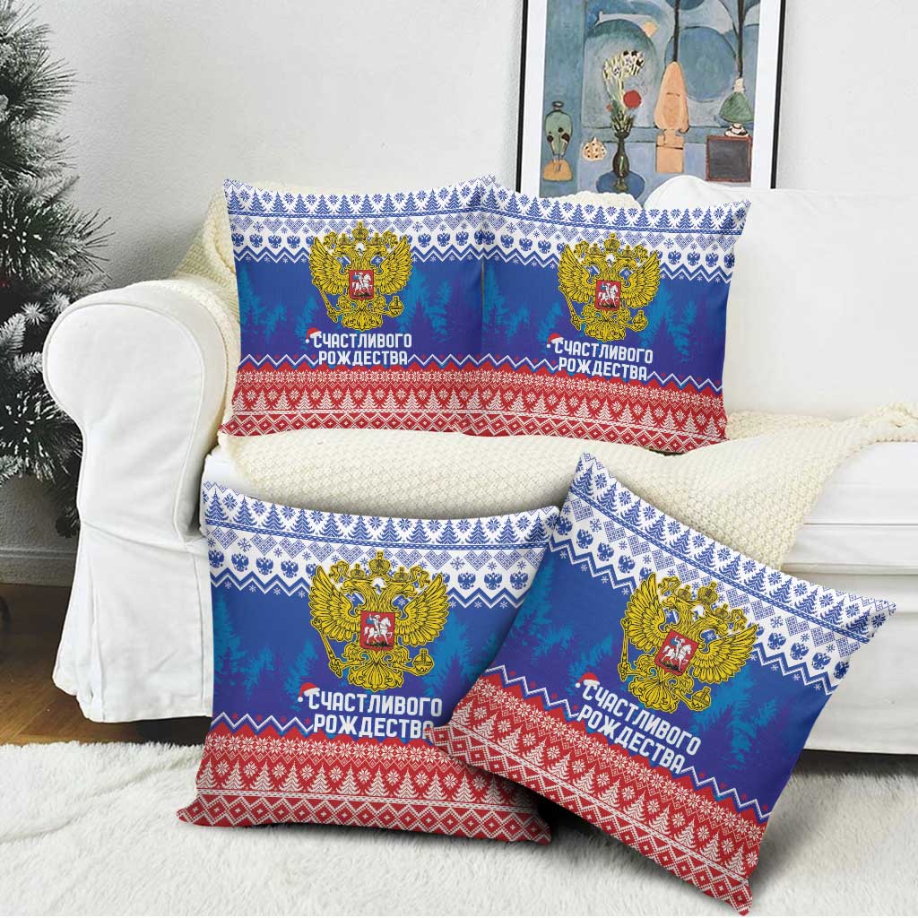 Russia Christmas Pillow Cover Double Headed Eagle Christmas Patterns - Wonder Print Shop