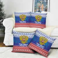 Russia Christmas Pillow Cover Double Headed Eagle Christmas Patterns - Wonder Print Shop