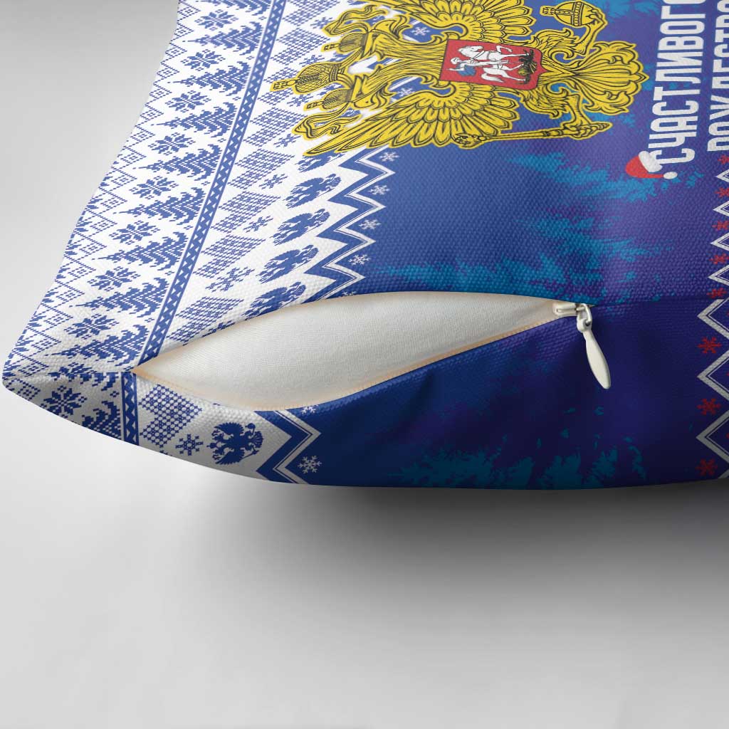 Russia Christmas Pillow Cover Double Headed Eagle Christmas Patterns - Wonder Print Shop