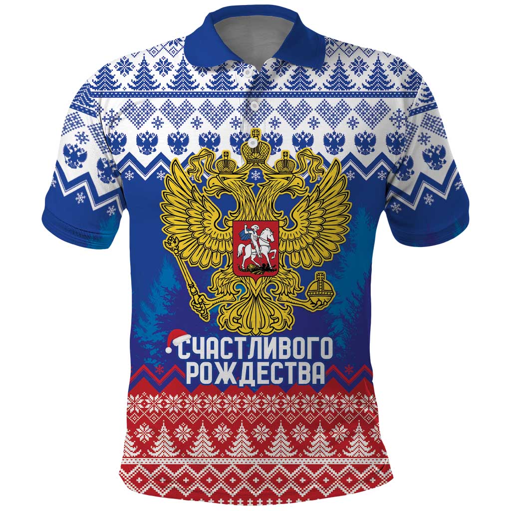 Russia Christmas Polo Shirt Double Headed Eagle Christmas Patterns - Wonder Print Shop