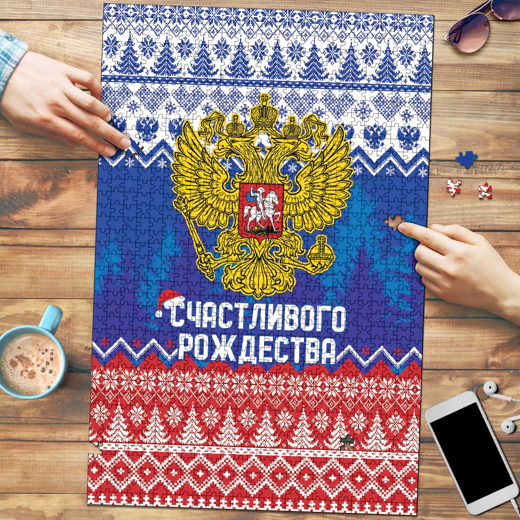 Russia Christmas Puzzle Double Headed Eagle Christmas Patterns - Wonder Print Shop