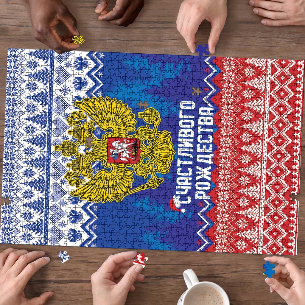 Russia Christmas Puzzle Double Headed Eagle Christmas Patterns - Wonder Print Shop