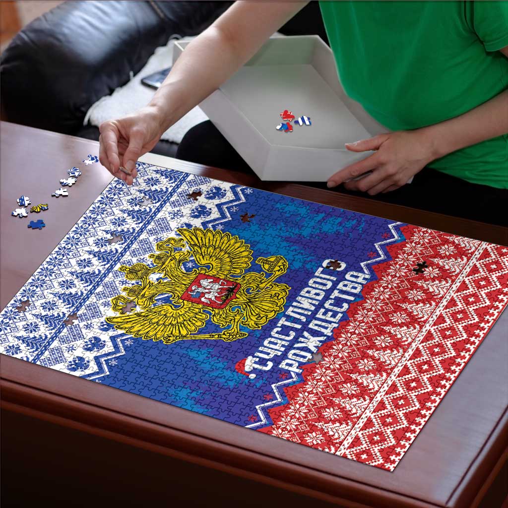Russia Christmas Puzzle Double Headed Eagle Christmas Patterns - Wonder Print Shop