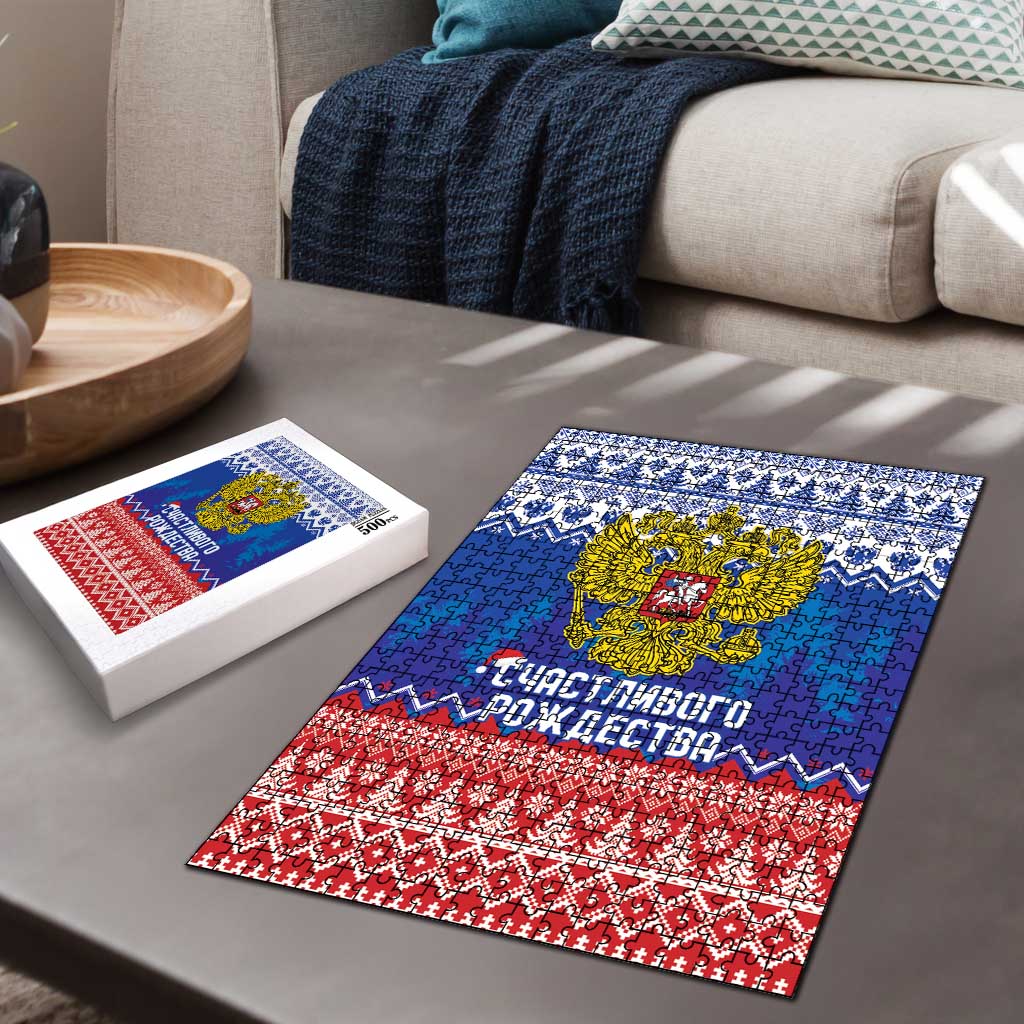 Russia Christmas Puzzle Double Headed Eagle Christmas Patterns - Wonder Print Shop