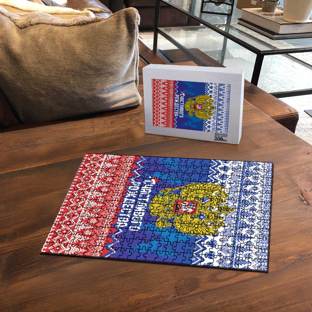 Russia Christmas Puzzle Double Headed Eagle Christmas Patterns - Wonder Print Shop