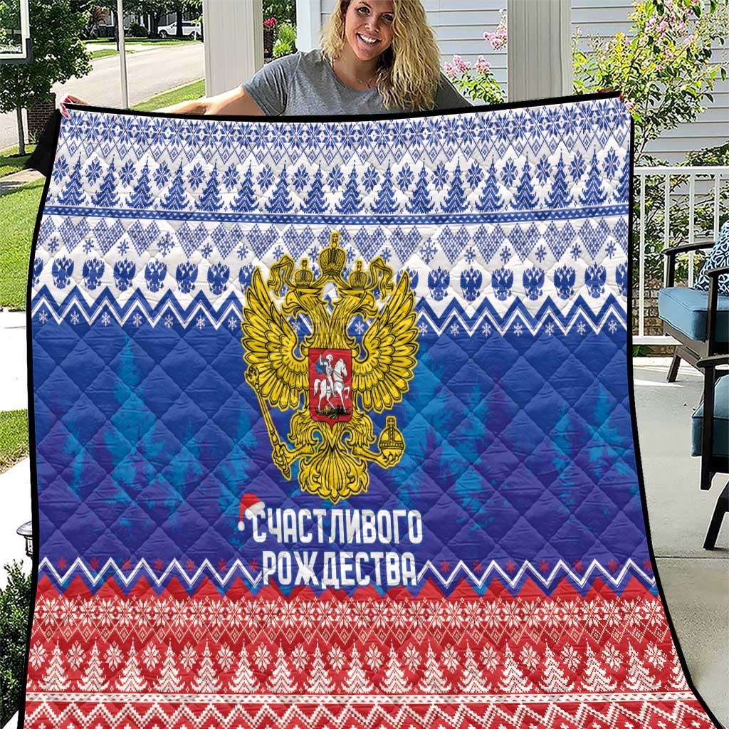 Russia Christmas Quilt Double Headed Eagle Christmas Patterns - Wonder Print Shop