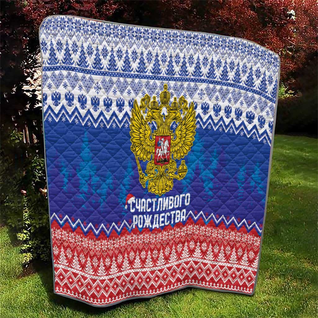 Russia Christmas Quilt Double Headed Eagle Christmas Patterns - Wonder Print Shop