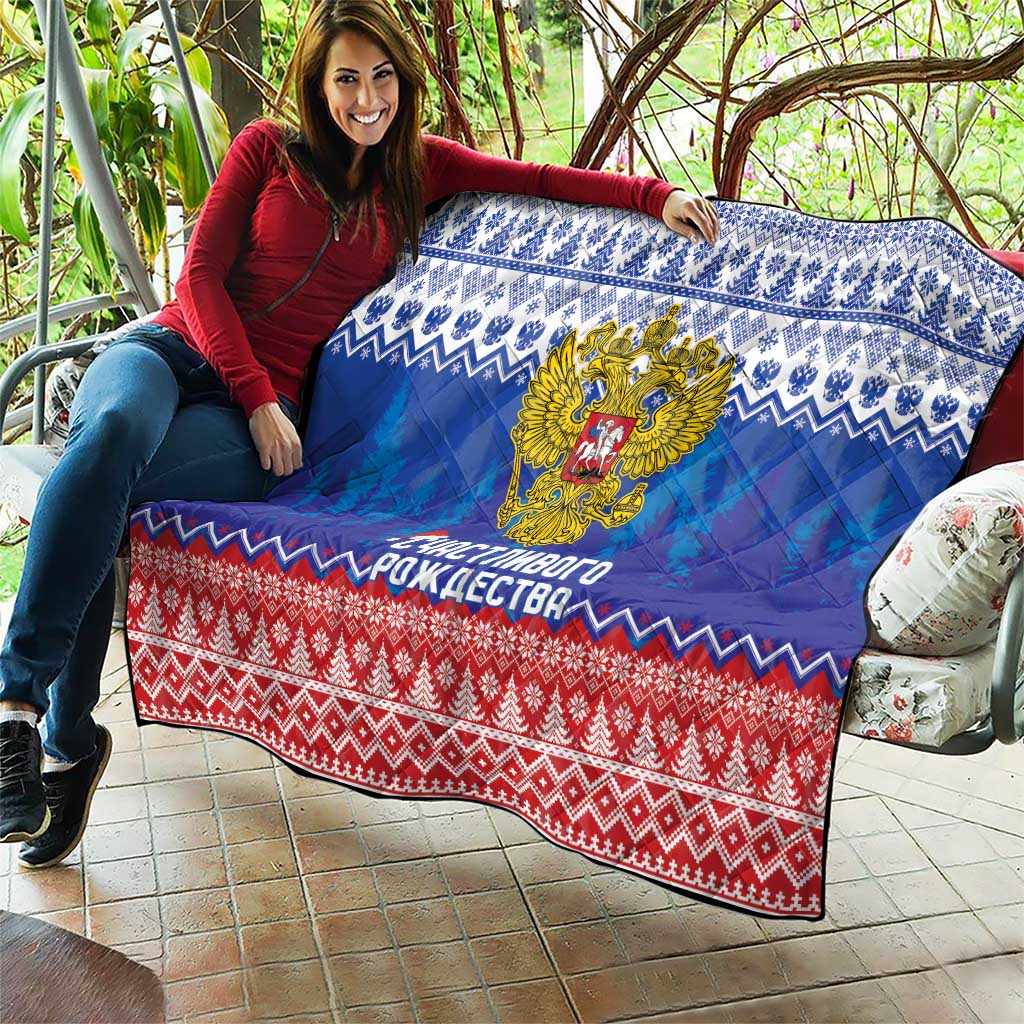 Russia Christmas Quilt Double Headed Eagle Christmas Patterns - Wonder Print Shop