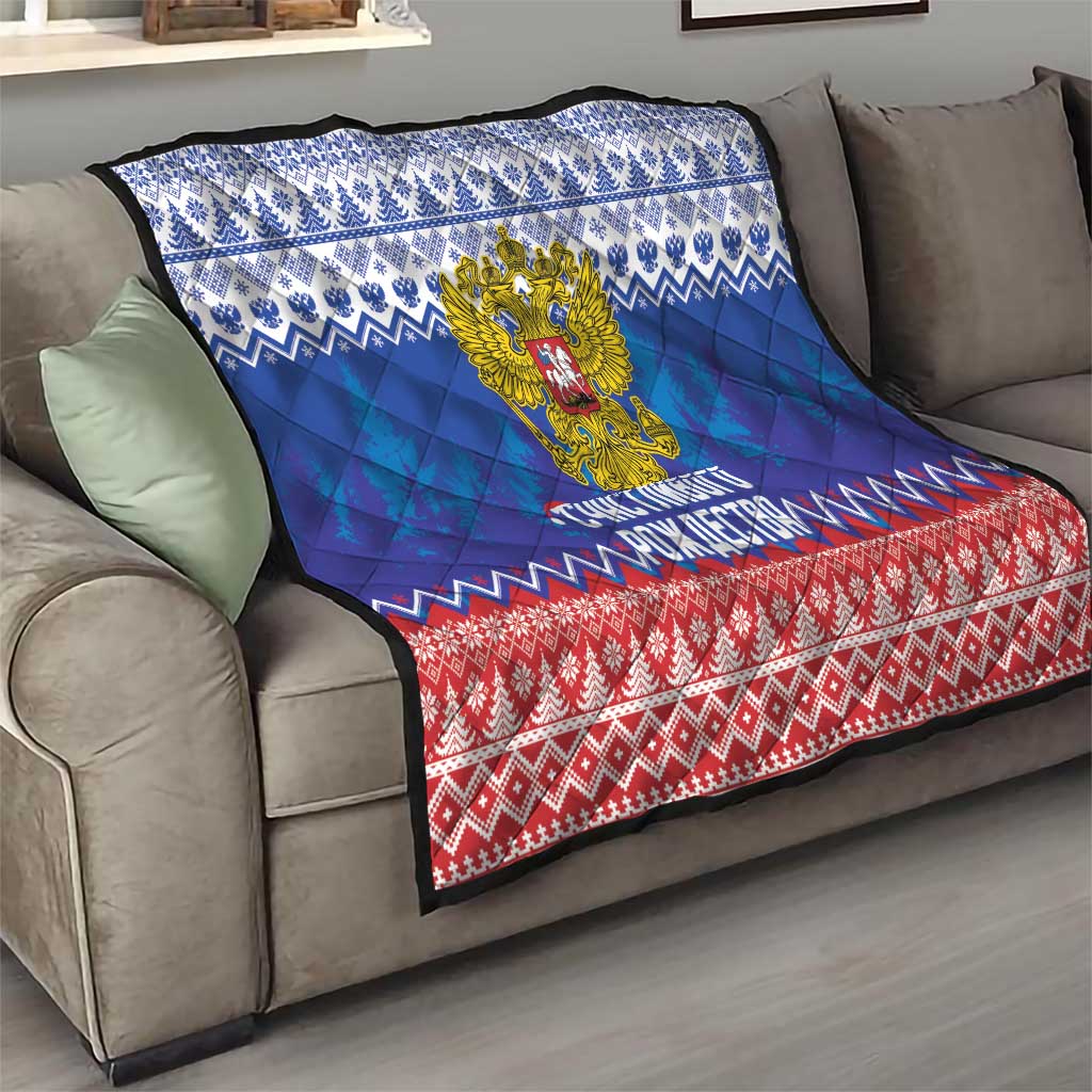 Russia Christmas Quilt Double Headed Eagle Christmas Patterns - Wonder Print Shop