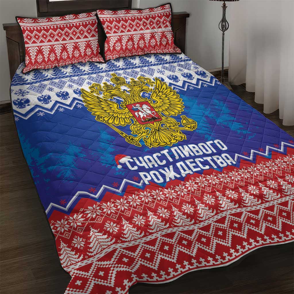 Russia Christmas Quilt Bed Set Double Headed Eagle Christmas Patterns - Wonder Print Shop