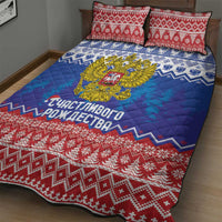 Russia Christmas Quilt Bed Set Double Headed Eagle Christmas Patterns - Wonder Print Shop