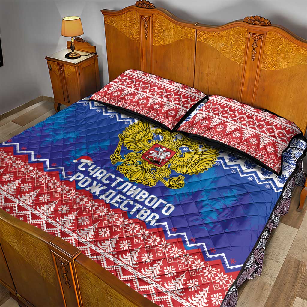 Russia Christmas Quilt Bed Set Double Headed Eagle Christmas Patterns - Wonder Print Shop