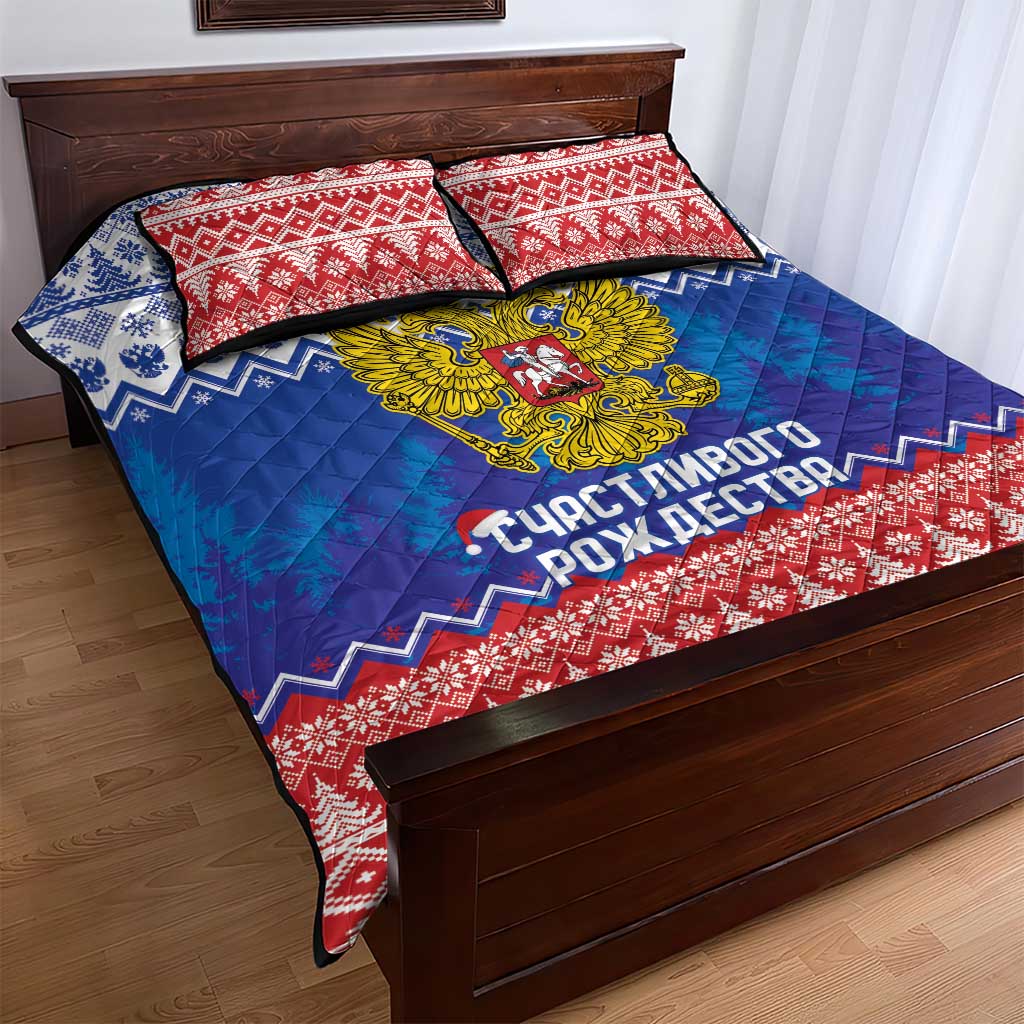 Russia Christmas Quilt Bed Set Double Headed Eagle Christmas Patterns - Wonder Print Shop