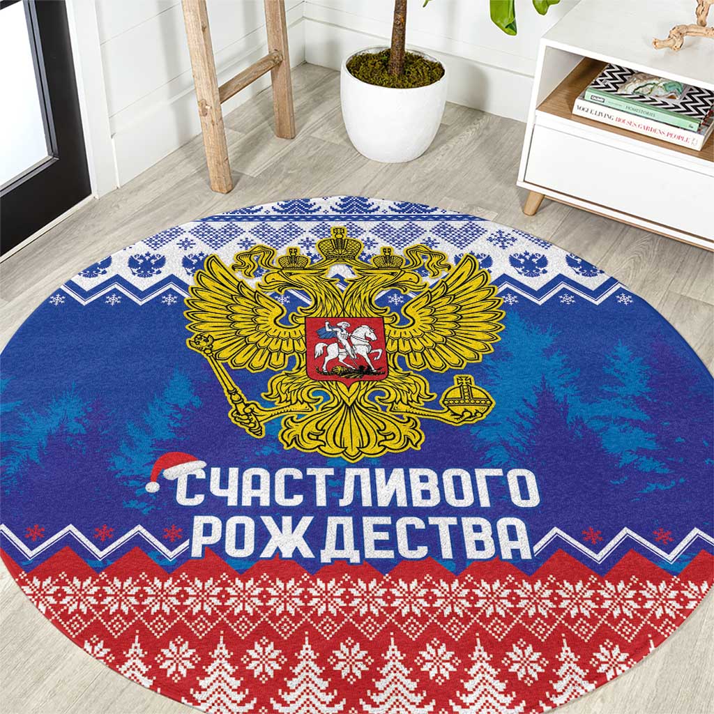 Russia Christmas Round Carpet Double Headed Eagle Christmas Patterns - Wonder Print Shop