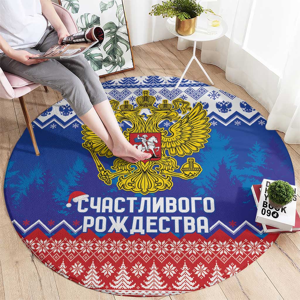Russia Christmas Round Carpet Double Headed Eagle Christmas Patterns - Wonder Print Shop