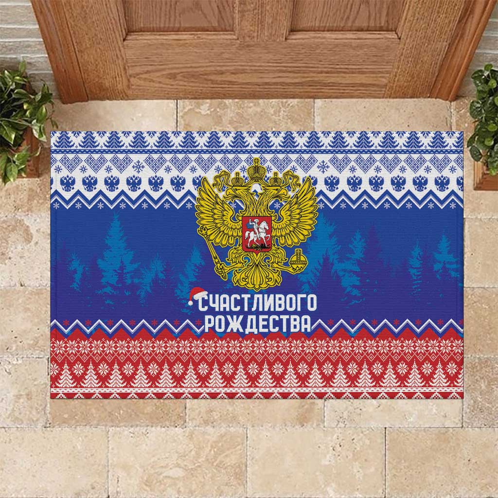 Russia Christmas Rubber Doormat Double Headed Eagle Christmas Patterns - Wonder Print Shop