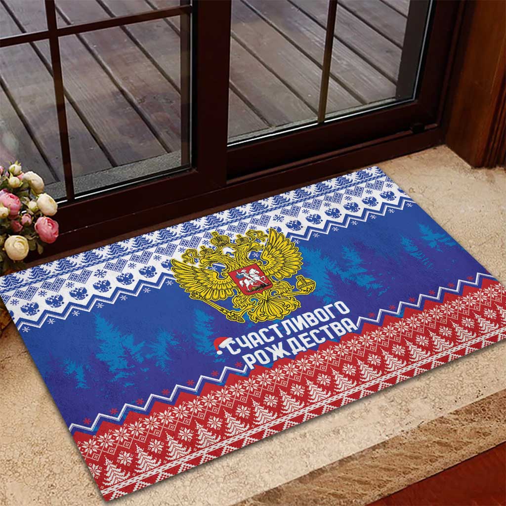 Russia Christmas Rubber Doormat Double Headed Eagle Christmas Patterns - Wonder Print Shop