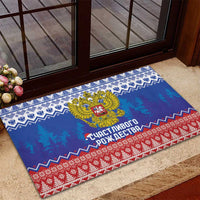 Russia Christmas Rubber Doormat Double Headed Eagle Christmas Patterns - Wonder Print Shop