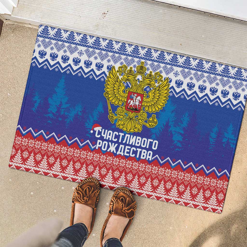 Russia Christmas Rubber Doormat Double Headed Eagle Christmas Patterns - Wonder Print Shop