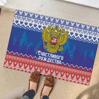 Russia Christmas Rubber Doormat Double Headed Eagle Christmas Patterns - Wonder Print Shop