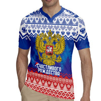 Russia Christmas Rugby Jersey Double Headed Eagle Christmas Patterns - Wonder Print Shop