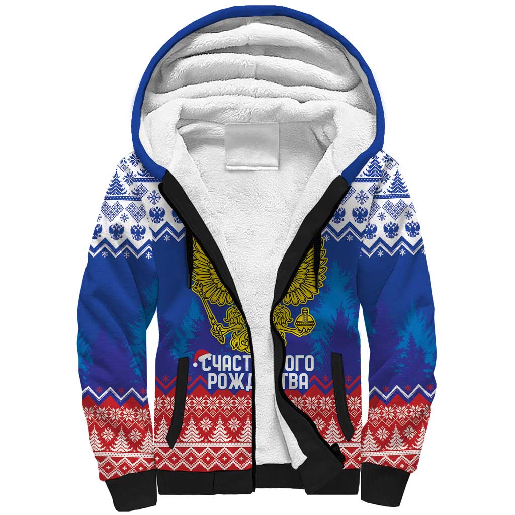 Russia Christmas Sherpa Hoodie Double Headed Eagle Christmas Patterns - Wonder Print Shop