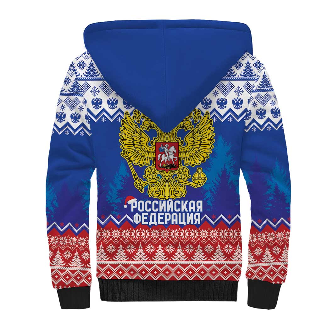Russia Christmas Sherpa Hoodie Double Headed Eagle Christmas Patterns - Wonder Print Shop