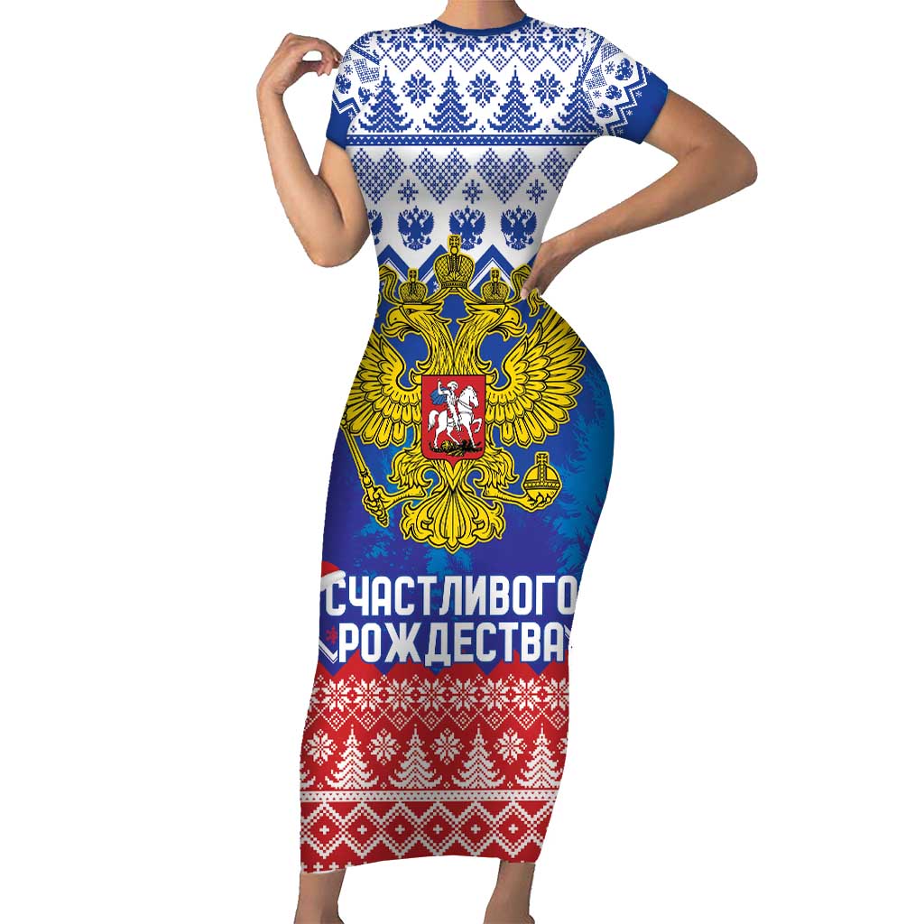 Russia Christmas Short Sleeve Bodycon Dress Double Headed Eagle Christmas Patterns - Wonder Print Shop