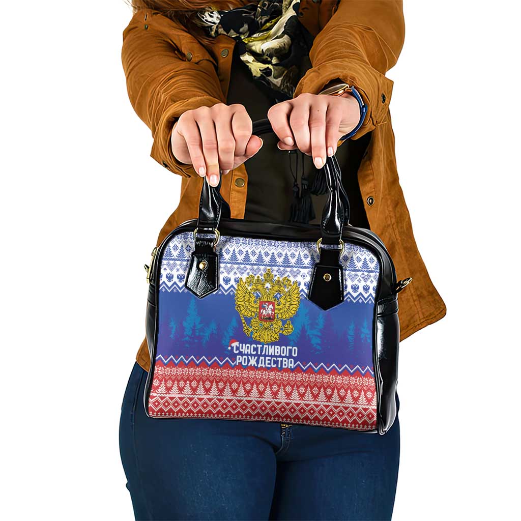 Russia Christmas Shoulder Handbag Double Headed Eagle Christmas Patterns - Wonder Print Shop