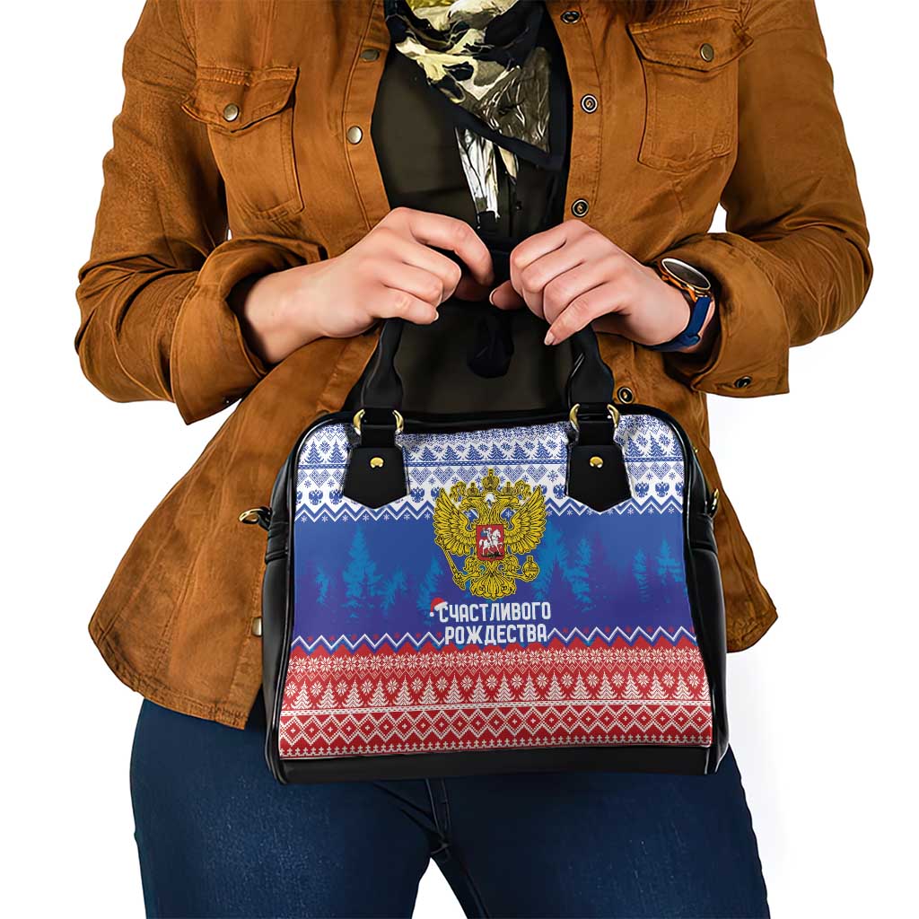 Russia Christmas Shoulder Handbag Double Headed Eagle Christmas Patterns - Wonder Print Shop