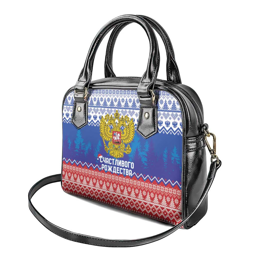 Russia Christmas Shoulder Handbag Double Headed Eagle Christmas Patterns - Wonder Print Shop