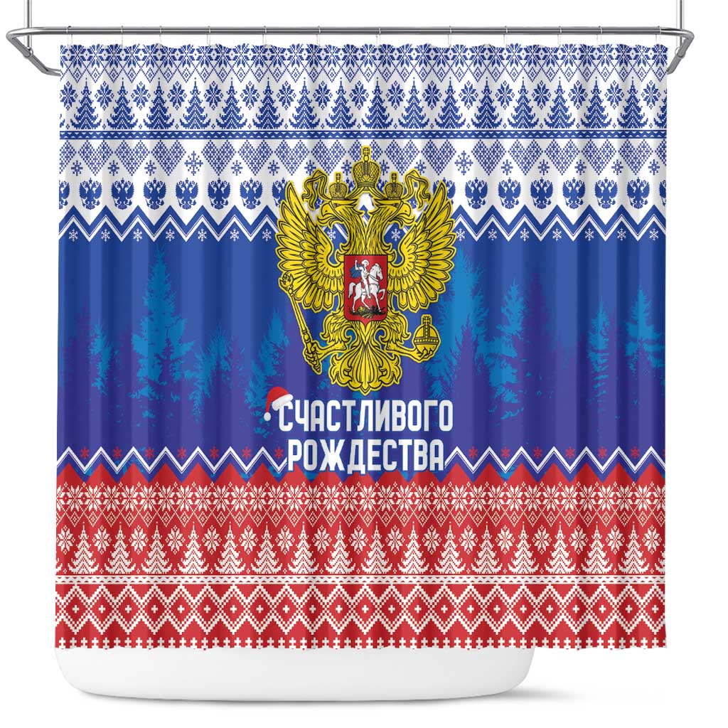Russia Christmas Shower Curtain Double Headed Eagle Christmas Patterns - Wonder Print Shop