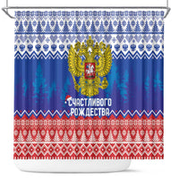 Russia Christmas Shower Curtain Double Headed Eagle Christmas Patterns - Wonder Print Shop