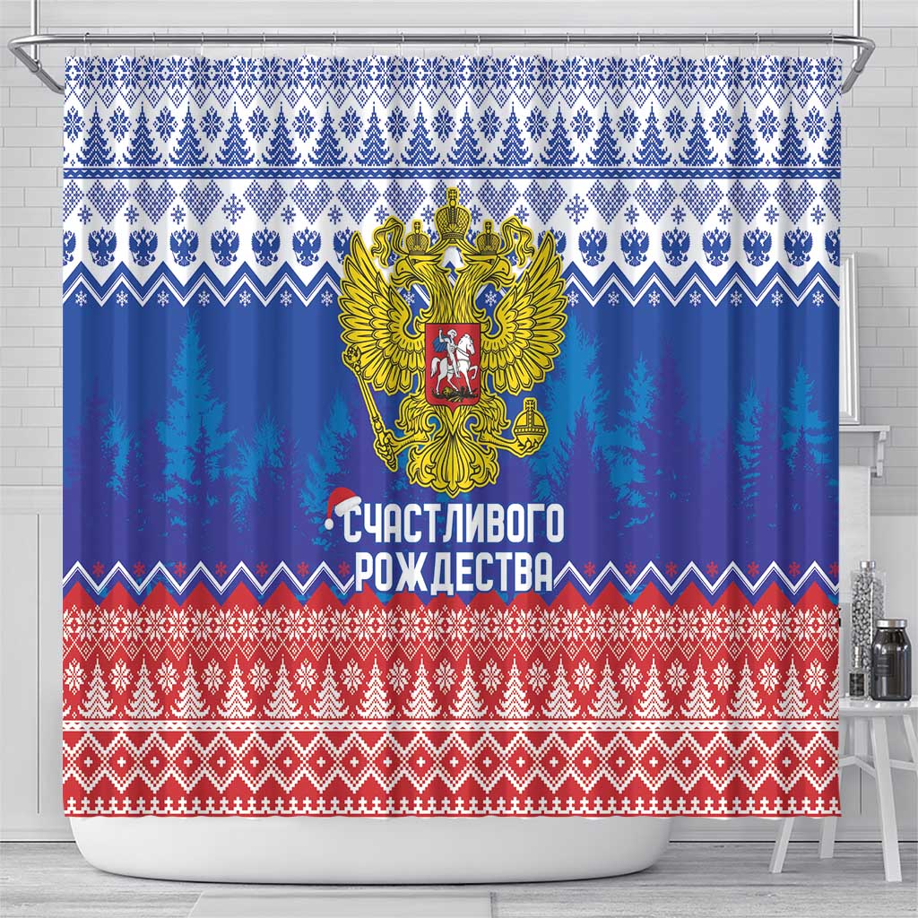 Russia Christmas Shower Curtain Double Headed Eagle Christmas Patterns - Wonder Print Shop