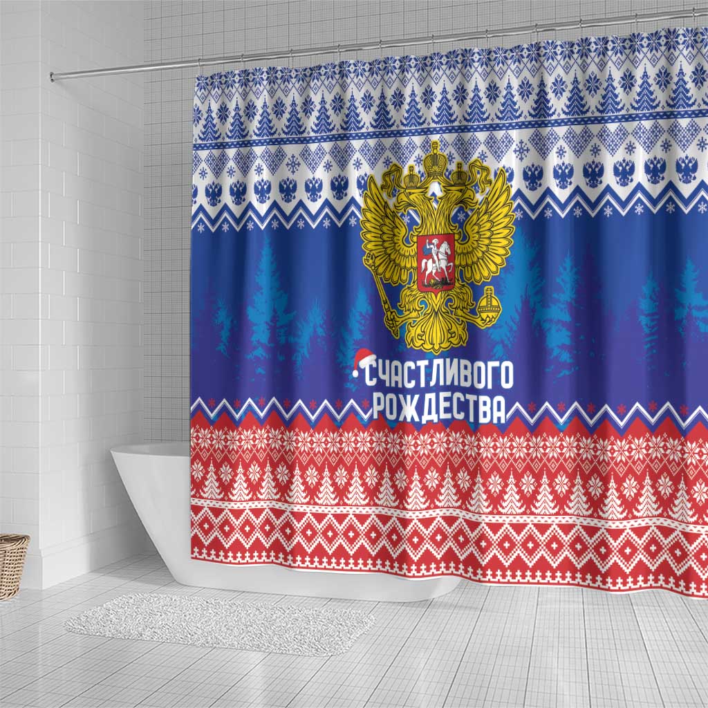 Russia Christmas Shower Curtain Double Headed Eagle Christmas Patterns - Wonder Print Shop