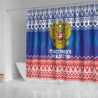Russia Christmas Shower Curtain Double Headed Eagle Christmas Patterns - Wonder Print Shop