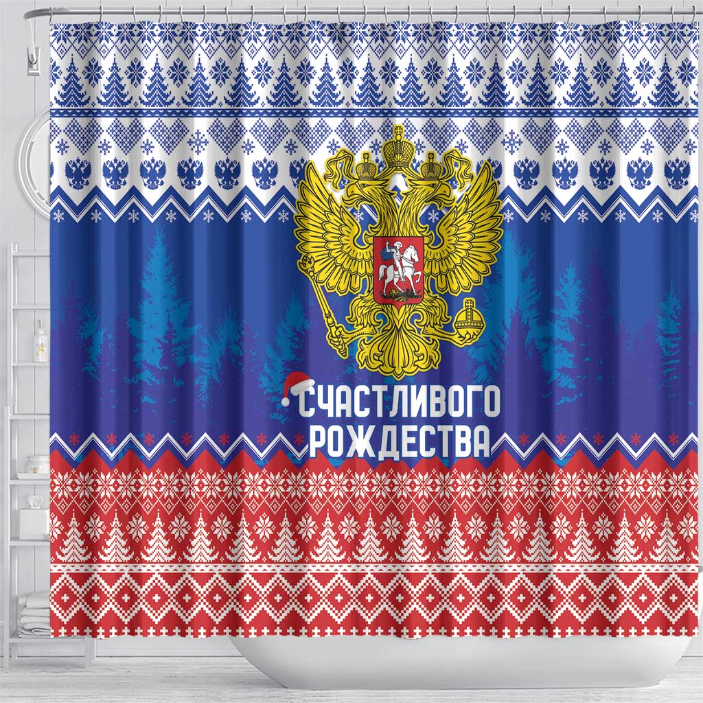 Russia Christmas Shower Curtain Double Headed Eagle Christmas Patterns - Wonder Print Shop