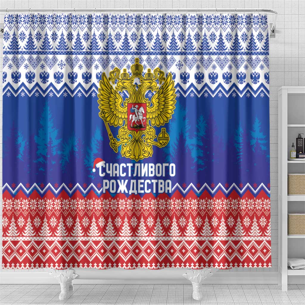 Russia Christmas Shower Curtain Double Headed Eagle Christmas Patterns - Wonder Print Shop