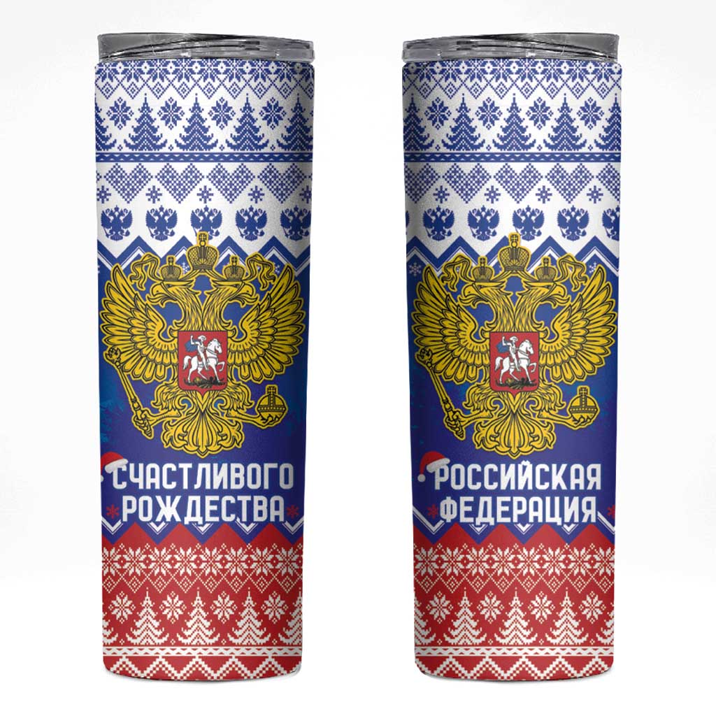 Russia Christmas Skinny Tumbler Double Headed Eagle Christmas Patterns - Wonder Print Shop