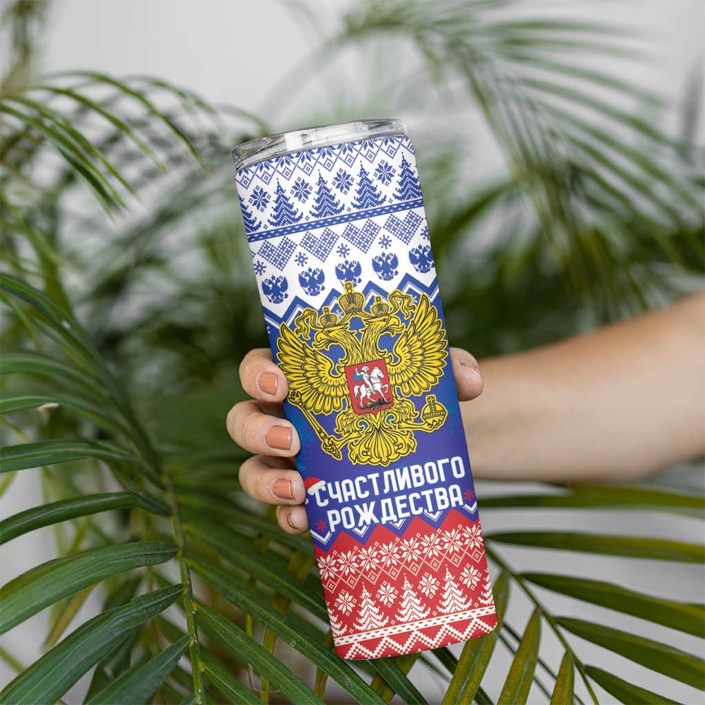 Russia Christmas Skinny Tumbler Double Headed Eagle Christmas Patterns - Wonder Print Shop