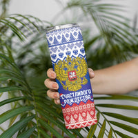Russia Christmas Skinny Tumbler Double Headed Eagle Christmas Patterns - Wonder Print Shop
