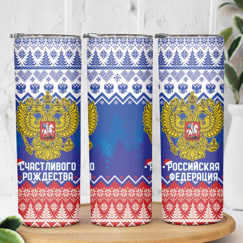 Russia Christmas Skinny Tumbler Double Headed Eagle Christmas Patterns - Wonder Print Shop